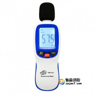 1679047274138866.jpg 聲級(jí)計(jì).jpg