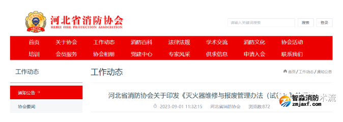 1693977730933742.png image.png