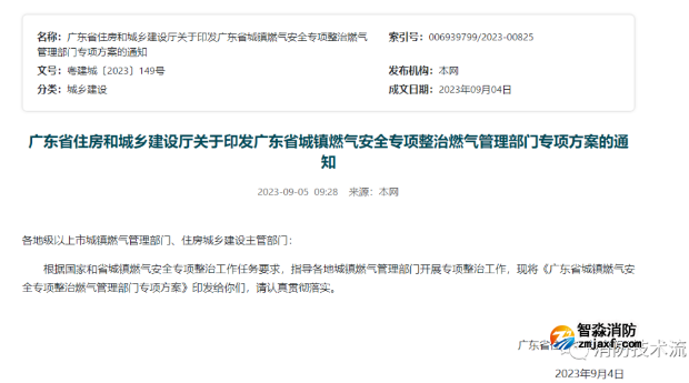 1693977843137304.png image.png