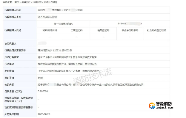 1698140628212767.png image.png