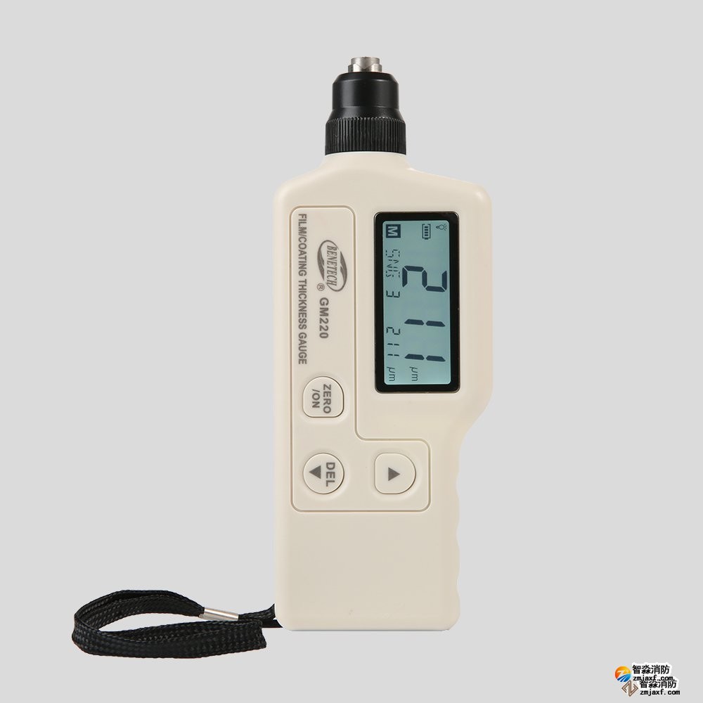 涂層測厚儀GM220