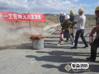 消防安全評估公司 消防安全評估公司