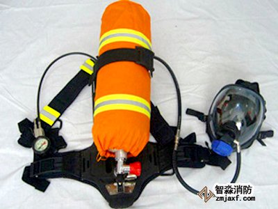 消防空氣呼吸器