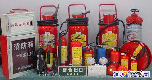 消防工程設計公司 消防工程設計公司